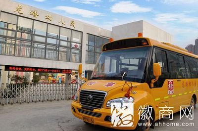 王娟:幼教事业中的坚定成员