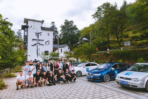 全市唯一 丽水这条越野路线入选长三角精品项目