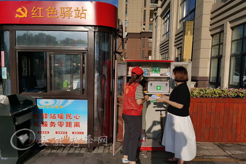 滁州市南谯区龙蟠街道 深耕 红色网格 激活基层社会治理新动能