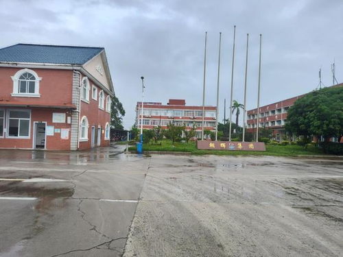 福州市福清一个大型水产加工厂拍卖,被人以起拍价5741万就竞得