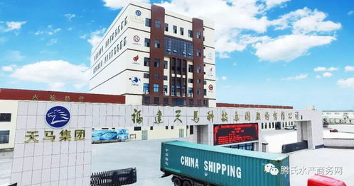 聚焦三大品种埋头做研究,看动保新锐 天马 如何闯出一条差异化道路丨2018第二届中国水产动保年度十佳候选企业推荐