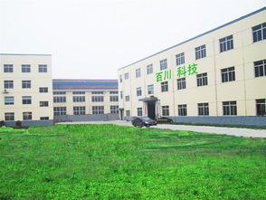 金属建材 慈溪市斯贝塑料制品厂