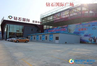 10月工程进度 整体即将封顶