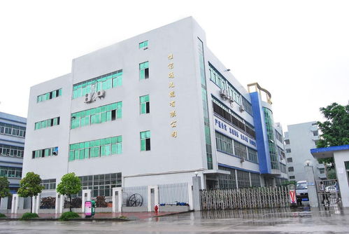 深圳市雅信通光缆