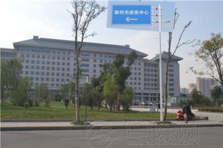 安乔跑盘 龙蟠河畔的都市田园 文昌花园看房报告 e滁州 滁州房产 e滁房产