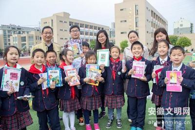 滁州卷烟厂卷接包车间爱心捐助龙蟠小学留守儿童活动