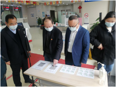 工行滁州分行行长深入龙蟠幼儿园开展疫情防控专项检查