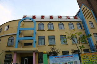 滁州市南谯区文昌实验幼儿园与龙蟠幼儿园信息指南