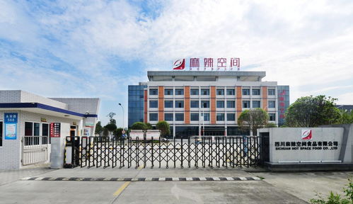 麻辣空间十六周年 从泸州到滁州，清油火锅的传承与创新