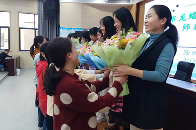 滁州市龙蟠小学携手龙蟠幼儿园共谱‘青蓝工程’师徒结对新篇章