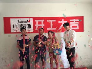 龙蟠北苑新家园，佳润装饰与龙蟠幼儿园共筑美好未来