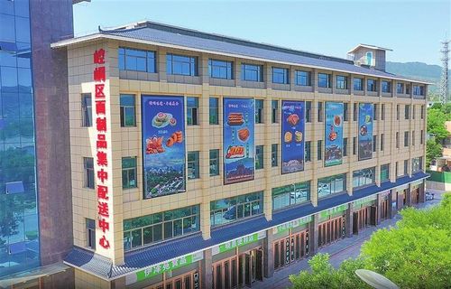 守护舌尖上的安全，共筑健康防线——平凉与滁州在行动