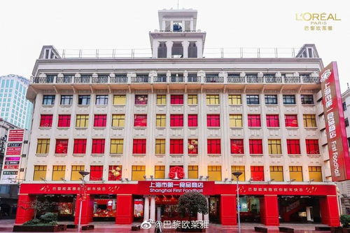 大牌新年限定大赏 放不下架子，又想圈钱？