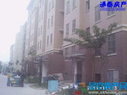 滁州龙蟠西苑 三室二厅精装二手房，总价40万，毗邻幼儿园，宜居优选